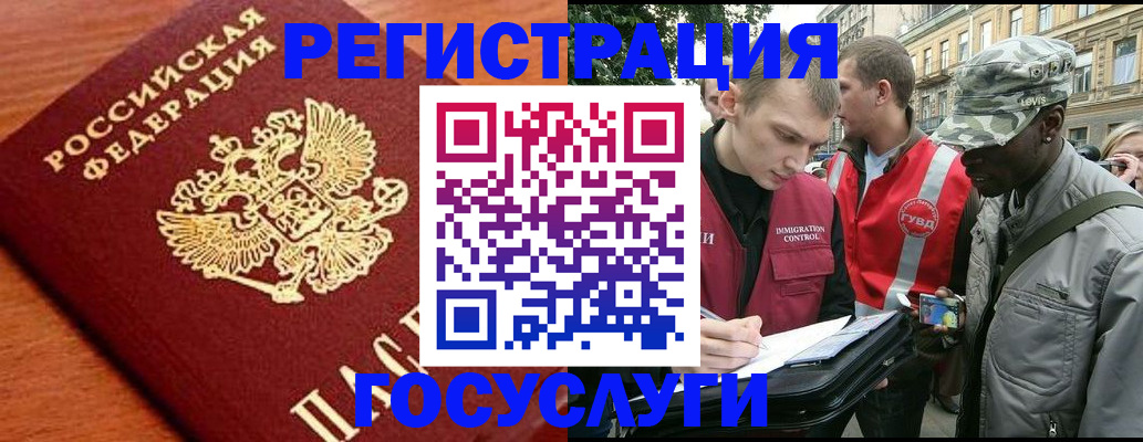 форма 3 в Ливны